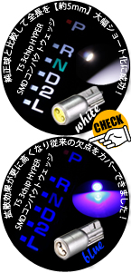 �˸¤ޤǥ���ѥ��Ȳ���������T5�ѥͥ롦�᡼����LED��