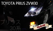 30�ϥץꥦ���б����Ű�20VLED�Х�֥��꡼��