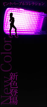 NewColor���쥯����� �ԥ󥯥ѡ��ץ�LED