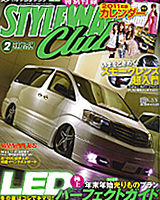 STYLE Wagon��������若�󥯥��2���Ǻ�