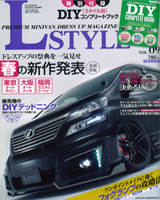 ��-STYLE���륹������9���Ǻ�