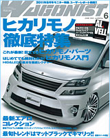 WACONIST�若�˥���6���Ǻ�