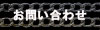 ���䤤��碌