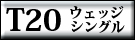 T20s