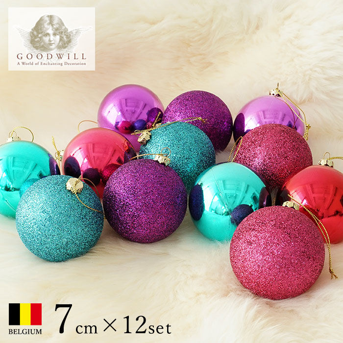 クリスマスツリー 飾り付け オーナメント ベルギー GOODWILL (グッド