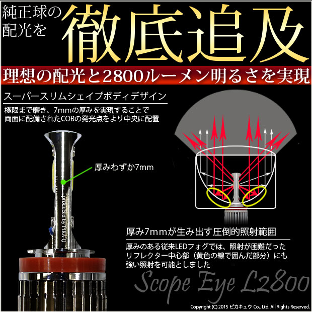 鏡 akkoy 41vqZpCp2IL.jpg