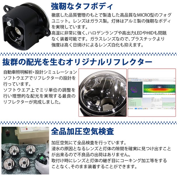 楽天市場】扉につけるお知らせライト 無線タイプ キングジム