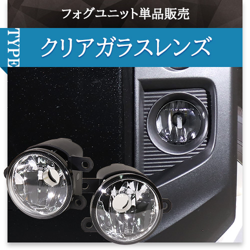 楽天市場】明るさ8.1倍 タフト R2.6 〜 専用 8400lm 7800lm 純正