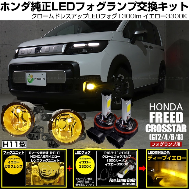フリークス100gバルクセット５色 66183-5117_1.jpg