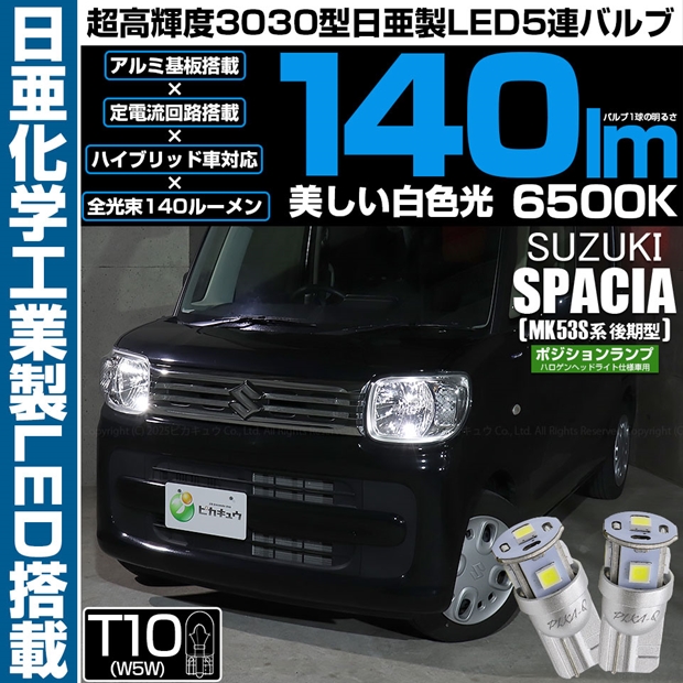 68012-4893_1.jpg