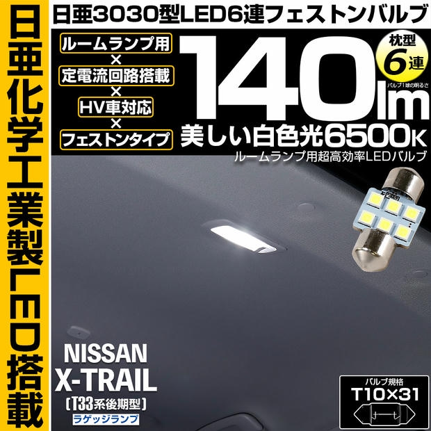 54000-5864_1.jpg