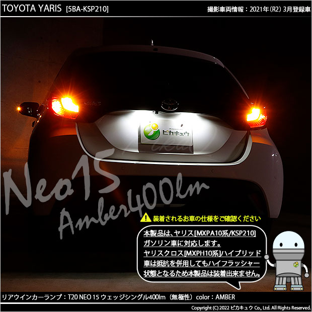 トヨタ 自動ヘッドライトキャップ カムリ 2005 年車フロントヘッドライト レンズ カバー LAMPSHADE LAMPCOVER ヘッド ランプ ライト ガラスシェル - 1