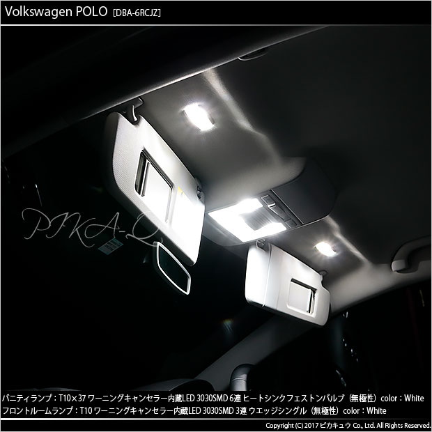 T10×37mm 2835SMD LED 8連 白 キャンセラー内蔵2個セット