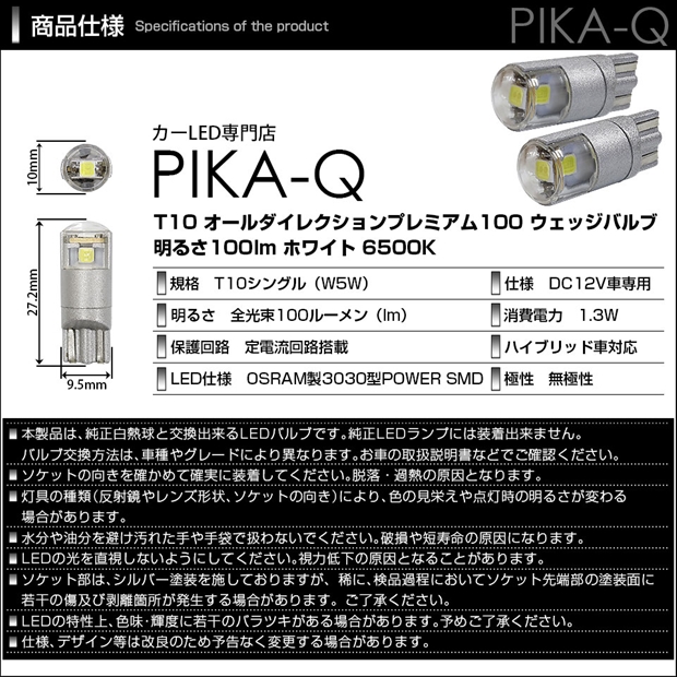20393-0000-k03.jpg