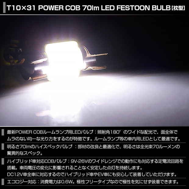 21375-0001-k01.jpg