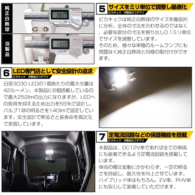 54000-0001-k03.jpg