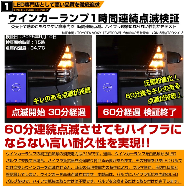 状態確認用 タイルカーペット/東リ 家庭用/洗える/スクエア 2400 ソワレ/50×50cm