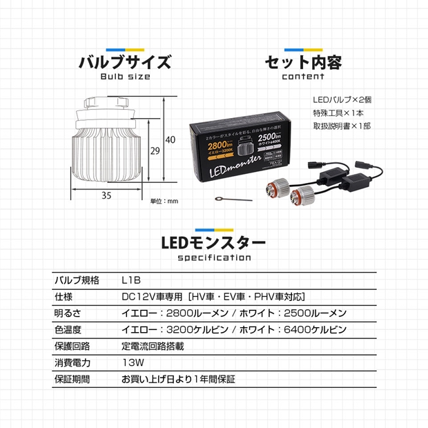 66110-0000-k05.jpg
