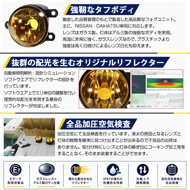 66169-0000-k03.jpg