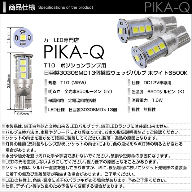 68014-0000-k04.jpg