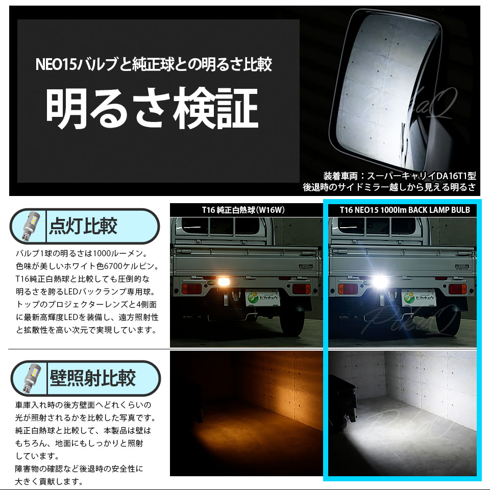 pal様【5/19必着】連結･不可 PLST(プラステ)公式 | 【PLST限定】KIS サークルハンドルコンビ