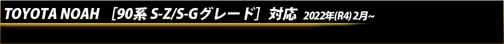 部位