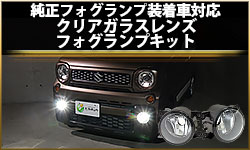 rb2433.jpg
