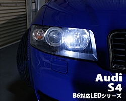 Audi A6 Avant3.2FSI quattro