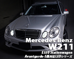  Mercedes Benz W211 E550