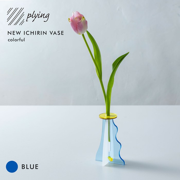 一輪挿し 花瓶 NEW ICHIRIN VASE colorful インテリア雑貨 一輪挿し 花瓶 NEW ICHIRIN VASE colorful インテリア雑貨