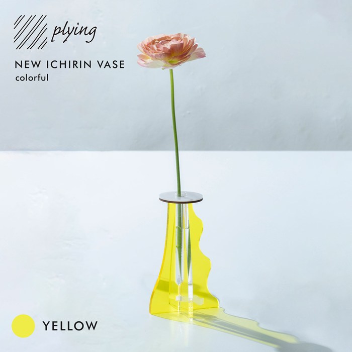 一輪挿し 花瓶 NEW ICHIRIN VASE colorful インテリア雑貨