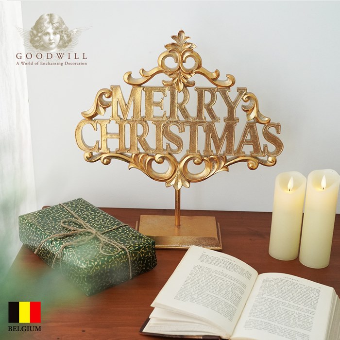 クリスマスツリー オーナメント ベルギー GOODWILL (グッドウィル) [MERRY CHRISTMAS] テーブルオブジェ 41cm