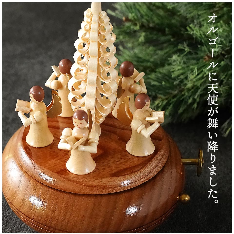 木製 オルゴール ドイツ Romance ザイフェン リュージュ ヴィンテージ