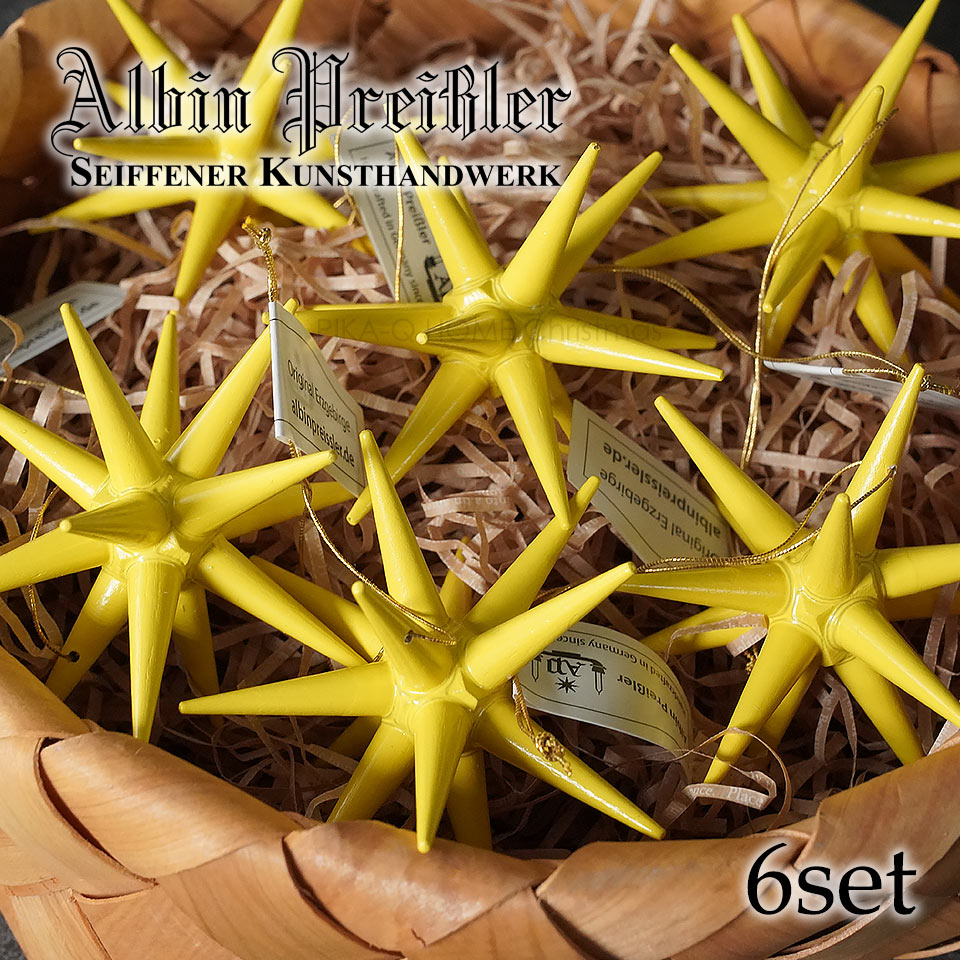 Albin Preissler【正規品】ベツレヘムの星 木製ポインセチアイエローSサイズ6個入