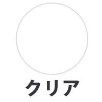INGE-GLAS MANUFAKTUR クリア