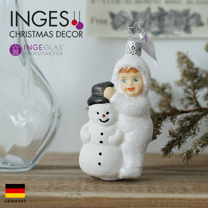 最大半額通販 【100049】 クリスマスツリー 飾り オーナメント INGE-GLAS MANUFAKTUR [雪のこどもたち] 白くまと一  コニファー、針葉樹