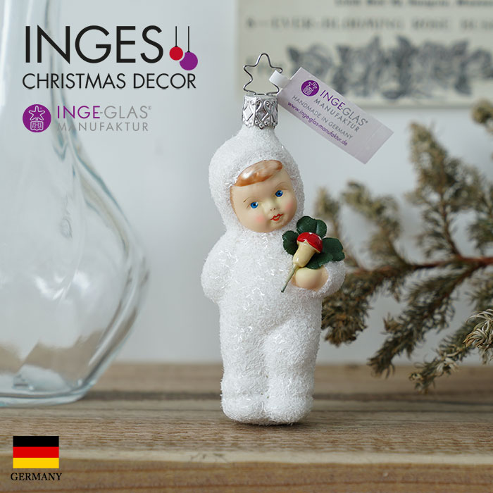 希少 ❤️ 大人気 インゲグラス オーナメント 雪の子供 クリスマスツリー ツリー