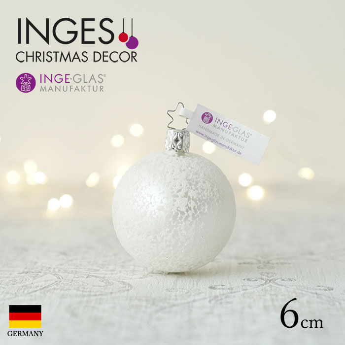 100227】 クリスマスツリー オーナメント ドイツ INGE-GLAS MANUFAKTUR 