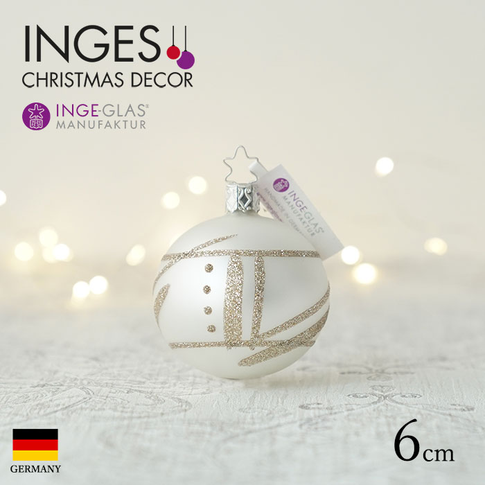 クリスマスツリー オーナメント ドイツ INGE-GLAS MANUFAKTUR（インゲ