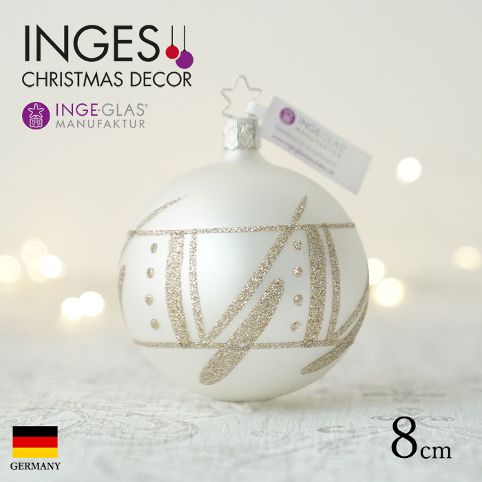 100231】 クリスマスツリー オーナメント ドイツ INGE-GLAS MANUFAKTUR