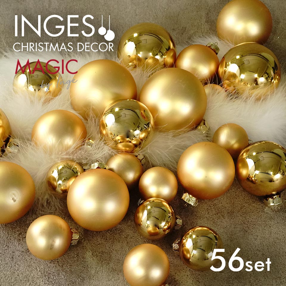 クリスマスツリー オーナメント ドイツ INGE-GLAS MAGIC 
